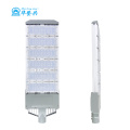 Led Modular Street Light Aluminium Housing Manufacturers